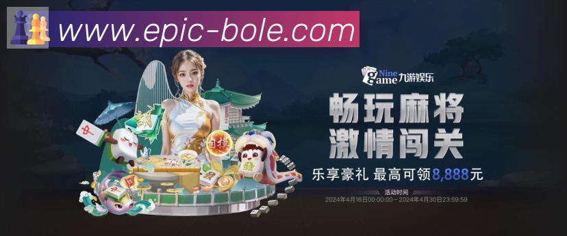 多彩内容专区